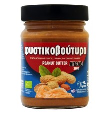 ΦΥΣΤΙΚΟΒΟΥΤΥΡΟ ΒΙΟ 250gr